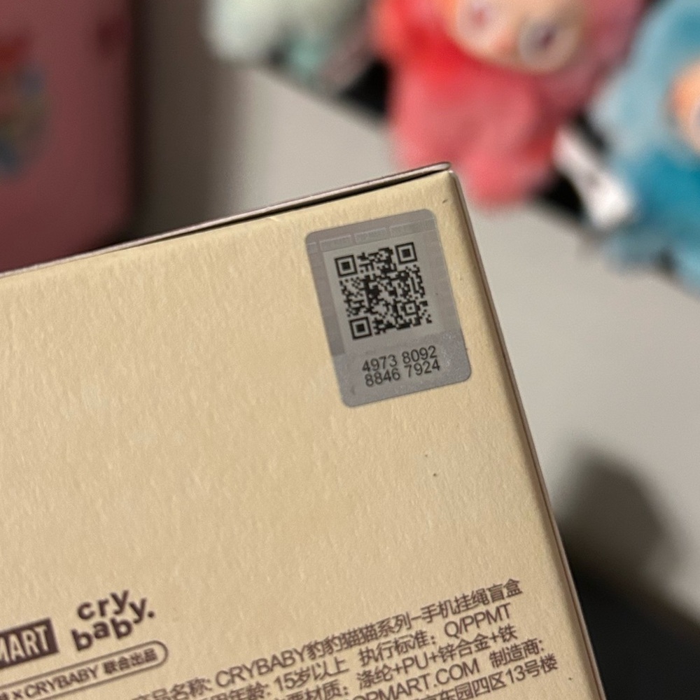 Pop Mart Wild But Cutie Phone Charm Bundle - Picture 4 of 7